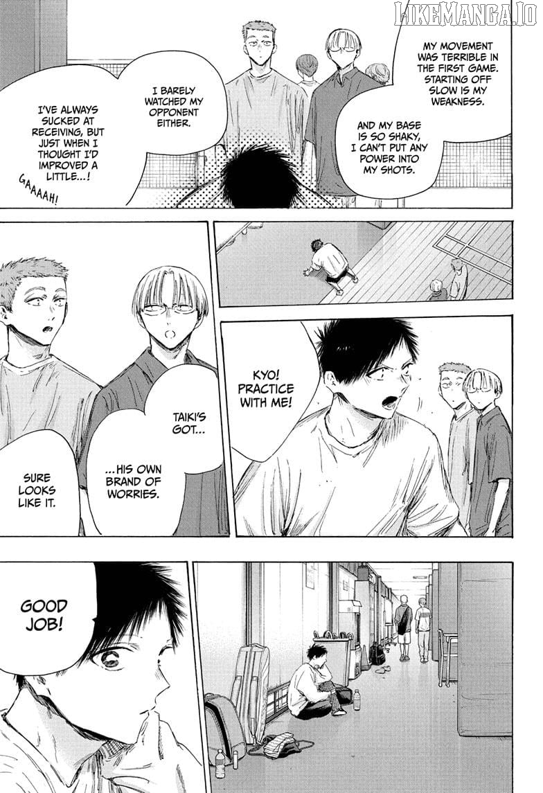 Blue Box, Chapter 213 image 05